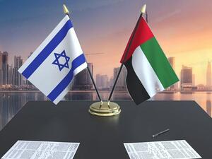 الإمارات وإسرائيل وقّعتا معاهدة سلام في شهر أيلول/ سبتمبر الماضي