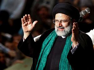  إبراهيم رئيسي