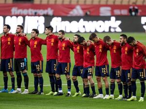 منتخب إسبانيا