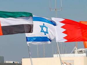 الإمارات والبحرين تهنئان "اسرائيل" بالحكومة الجديدة