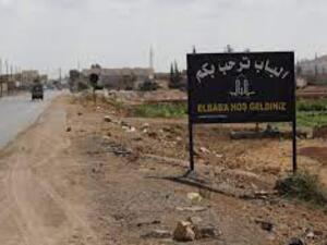  المدينة،  تسيطر عليها تنظيمات مسلحة تدعمها تركيا