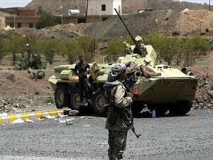 الجيش اليمني