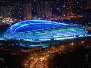 ضغط أميركي لمقاطعة الأولمبياد الشتوي