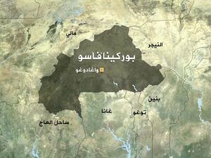 ظهور مفاجئ لتنظيم داعش على اراضيها بهدف اقامة مشروع الدولة الاسلامية
