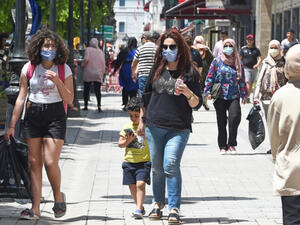 حظر في كافة ارجاء البلاد