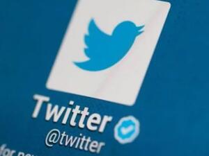 تويتر 