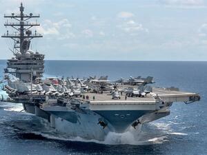 مجموعة حاملة الطائرات الأمريكية "رونالد ريغان"