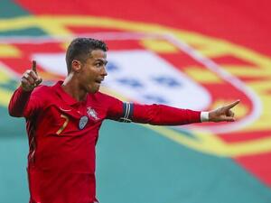 كريستيانو رونالدو