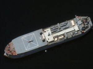 سفينة مكران الحربية الإيرانية