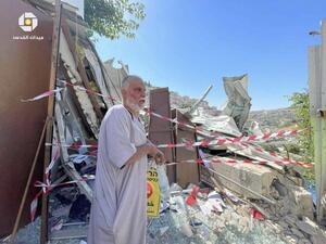 كانت البلدية قد أمهلت الفلسطينيين حتى 28 يونيو حزيران لهدم العقارات بأنفسهم