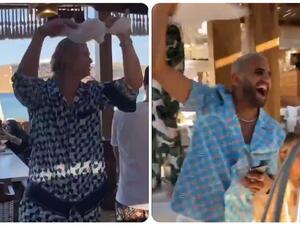 محرز وهالاند