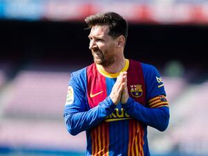 ليونيل ميسي