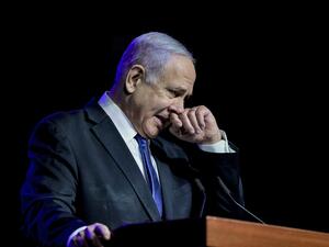 The Israeli Knesset advances towards ousting Netanyahu as of Sunday