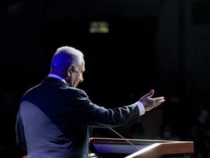 the Yamina party denies emerging coalition will ban Netanyahu from running for Knesset