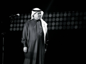 محمد عبدة