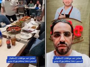 سعودي مستاء من إهانته في مطعم الشيف بوراك في دبي