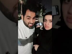 أميرة الناصر وزوجها