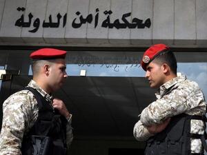 They pleaded not guilty during their opening trial on Monday. The trial is being held in closed session.