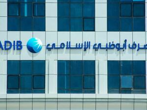 ADIB Wins “Outstanding Crisis Finance Innovations 2021 Award” By Global Finance Magazine