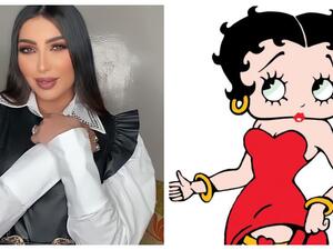 دنيا بطمة