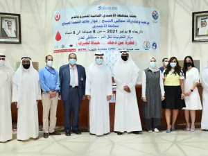 بنك برقان يختتم فعاليات "حملة محافظة الأحمدي الثانية للتبرع بالدم"  بالتعاون مع إدارة خدمات نقل الدم بوزارة الصحة