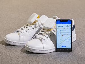 هوندا توفر نظام ملاحة مرتبط بالأحذية