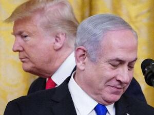 Trump-Netanyhu: The exit strategy!