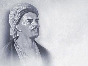 poet Yunus Emre 