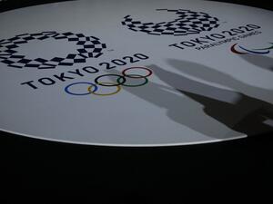 Photo: AFP