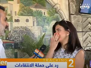 Trolls Force Jumana Murad to Cry on TV Interview As They Comment on Her Dead Infant (Video)