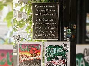 Riwaq Beirut Cafe is located in Lebanon