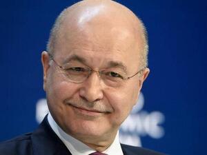 الرئيس العراقي برهم صالح