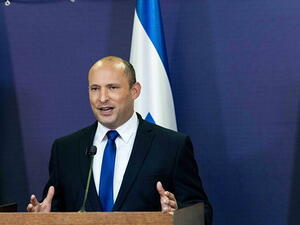  نفتالي بينيت، رئيس حزب "يمينا"