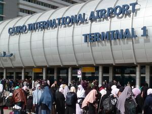 مطار القاهرة الدولي