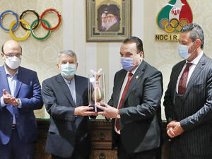 Photo: Tehran Times