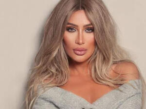مايا دياب