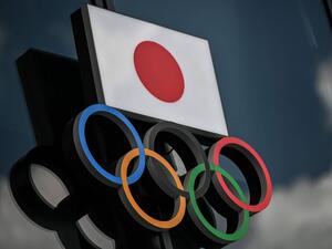 Japan - Olympics 