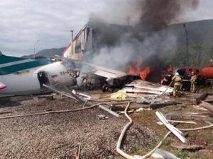 هبوط حاد لطائرة من طراز "إل-410" 