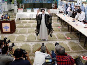  إبراهيم رئيسي