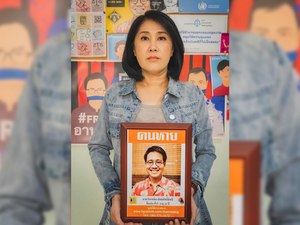 “After one year, the Cambodian and Thai governments’ failure to locate Wanchalearm is glaring,” said Brad Adams, Asia director at Human Rights Watch.