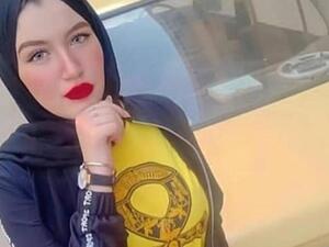  فتاة "تيك توك" حنين حسام
