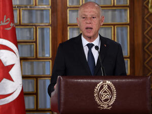 الرئيس التونسي قيس سعيّد