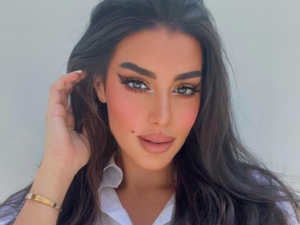ياسمين صبري