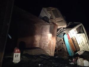 الحادث الدامي في الجزائر