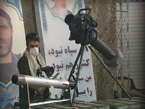 الحرس الثوري الإيراني يزيح الستار عن صاروخ "ألماس" ويتسلم أسلحة جديدة