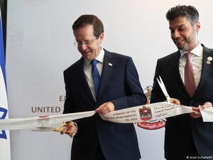 الديمقراطية: مصالح الاماراتيين ستتضرر