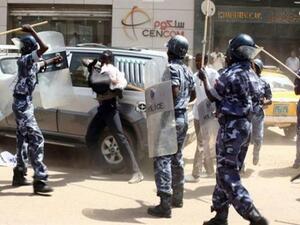 الشرطة السودانية