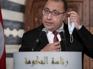 هشام المشيشي