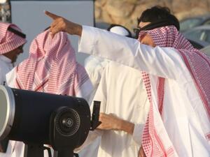 عيد الأضحى
