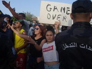 بيان الاتحاد التونسي للشغل يرفض العنف 